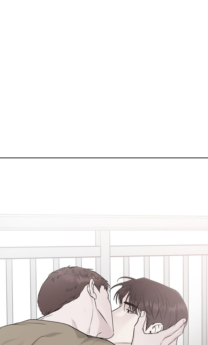Read Stranger (Seonmyeong) chapter 15 image 9 on Lezhin