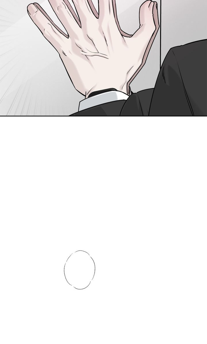 Read Stranger (Seonmyeong) chapter 17 image 3 on Lezhin