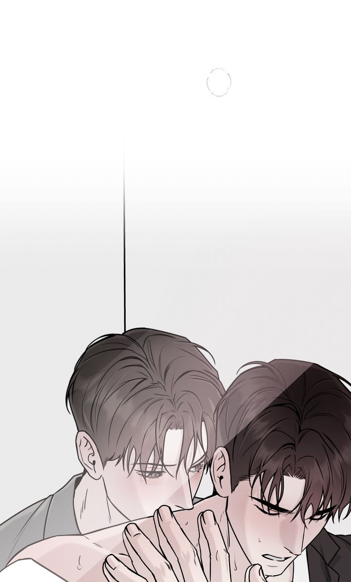 Read Stranger (Seonmyeong) chapter 17 image 4 on Lezhin