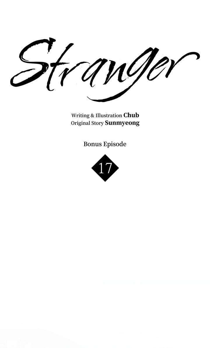 Read Stranger (Seonmyeong) chapter 17 image 65 on Lezhin