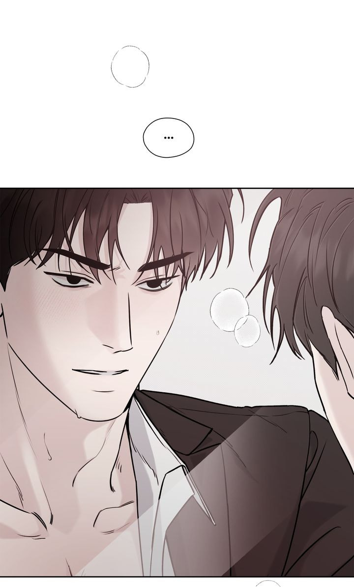 Read Stranger (Seonmyeong) chapter 17 image 8 on Lezhin