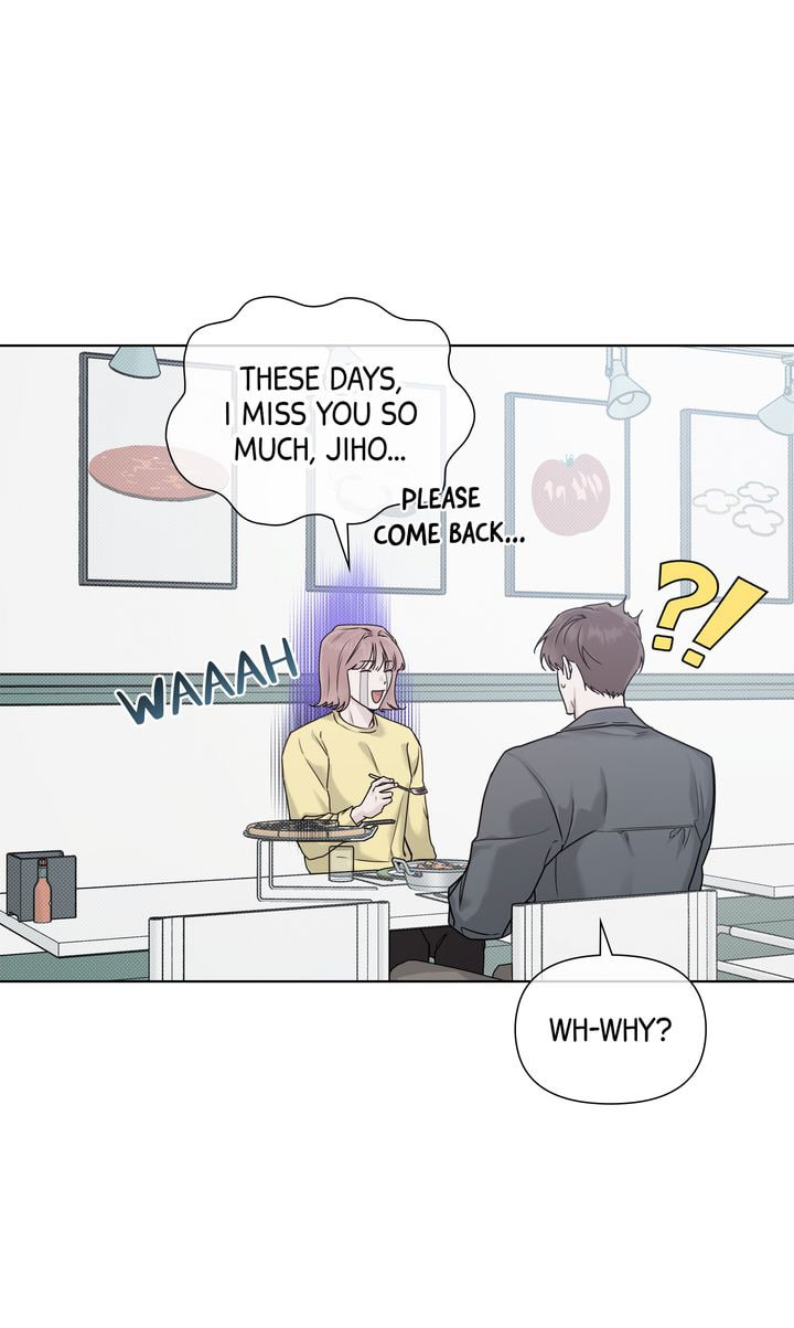 Read Stranger (Seonmyeong) chapter 2 image 21 on Lezhin