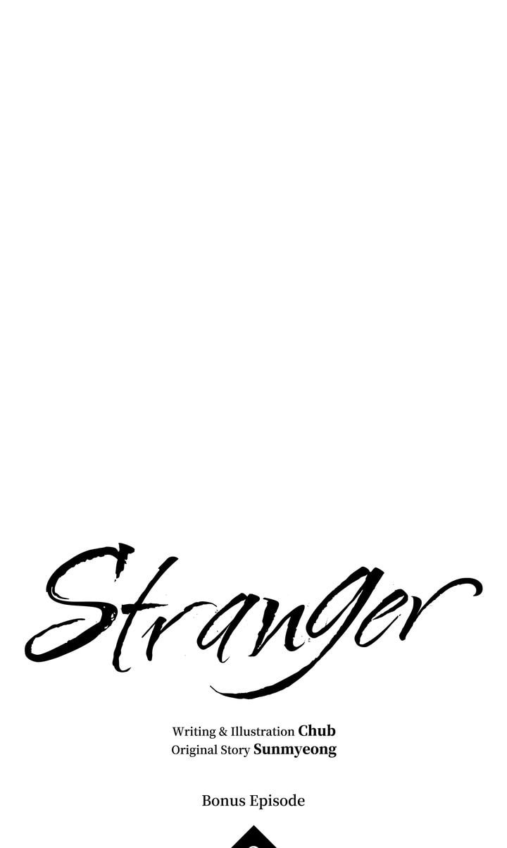 Read Stranger (Seonmyeong) chapter 2 image 6 on Lezhin