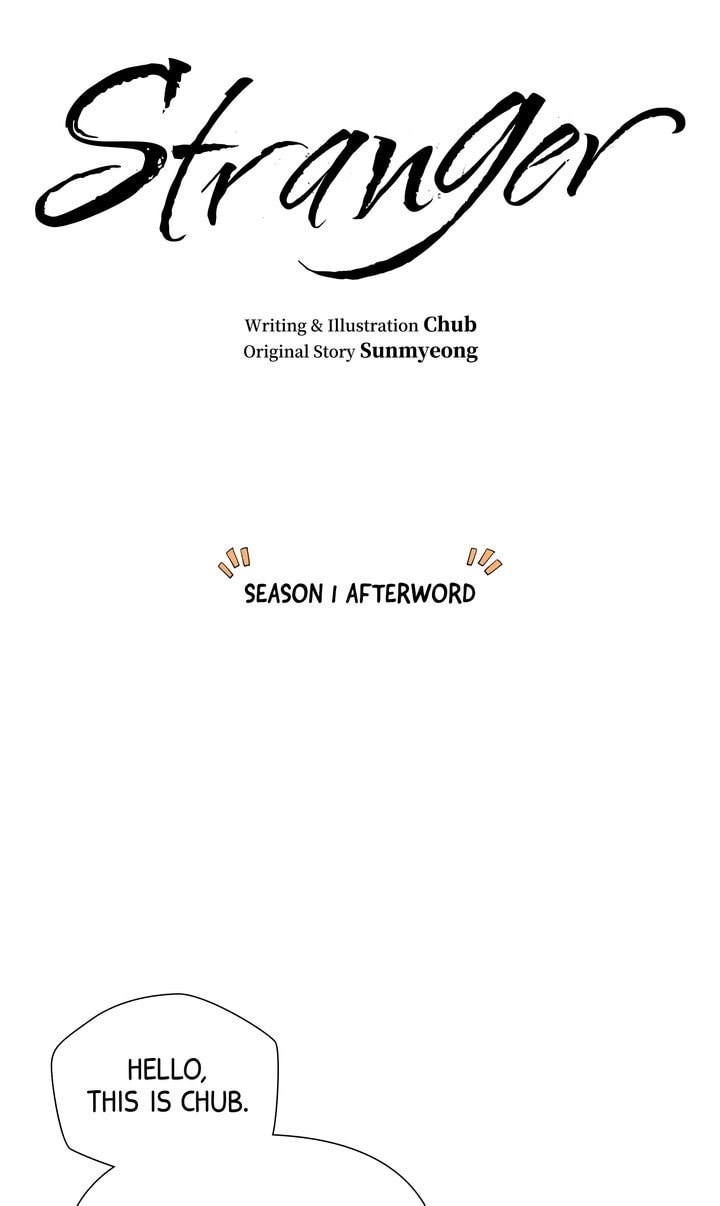 Read Stranger (Seonmyeong) chapter 3.1 image 3 on Lezhin