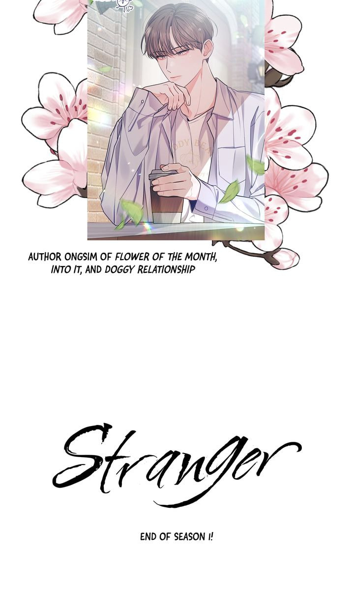 Read Stranger (Seonmyeong) chapter 3.1 image 56 on Lezhin
