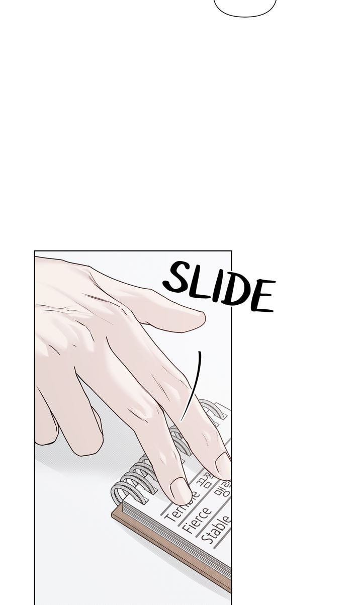 Read Stranger (Seonmyeong) chapter 3 image 40 on Lezhin