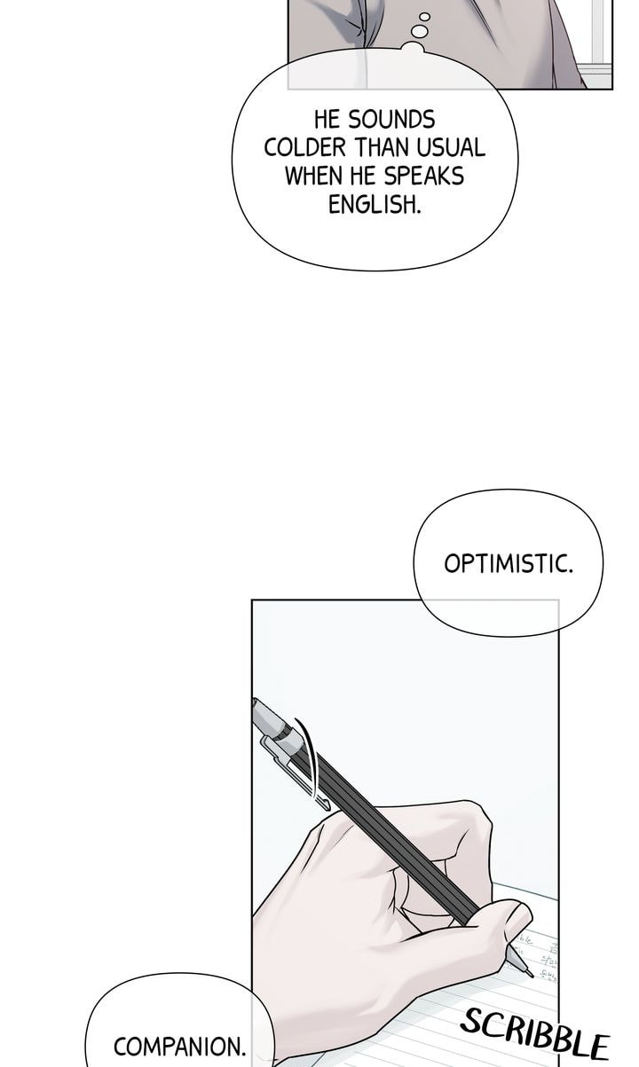 Read Stranger (Seonmyeong) chapter 3 image 43 on Lezhin