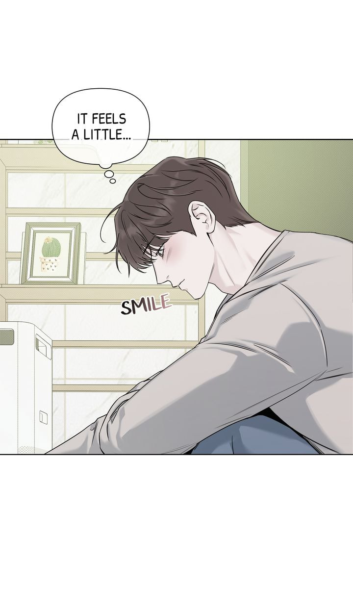 Read Stranger (Seonmyeong) chapter 3 image 6 on Lezhin