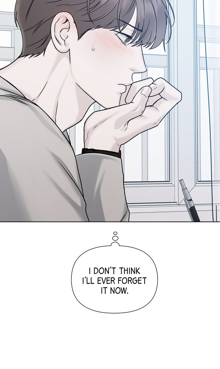 Read Stranger (Seonmyeong) chapter 3 image 72 on Lezhin
