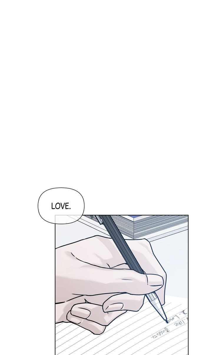 Read Stranger (Seonmyeong) chapter 3 image 73 on Lezhin