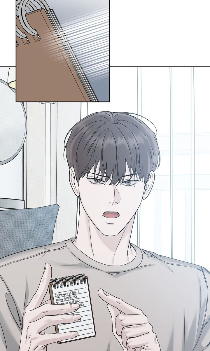 Read Stranger (Seonmyeong) chapter 3 image 79 on Lezhin