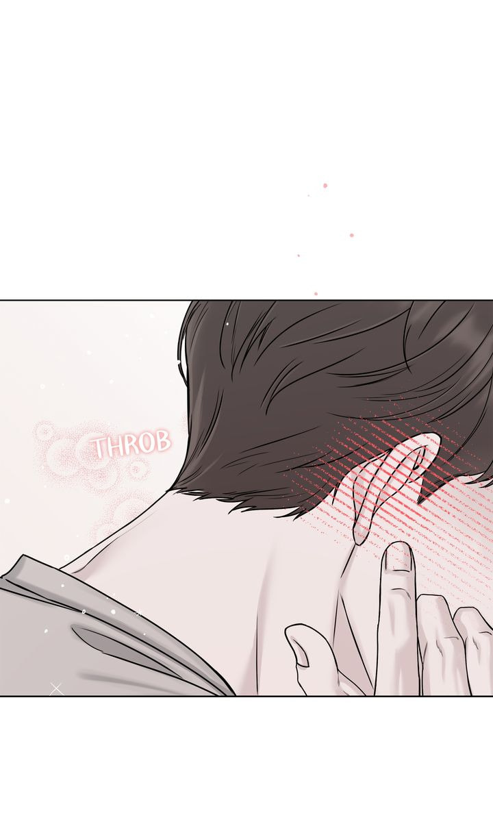 Read Stranger (Seonmyeong) chapter 3 image 85 on Lezhin