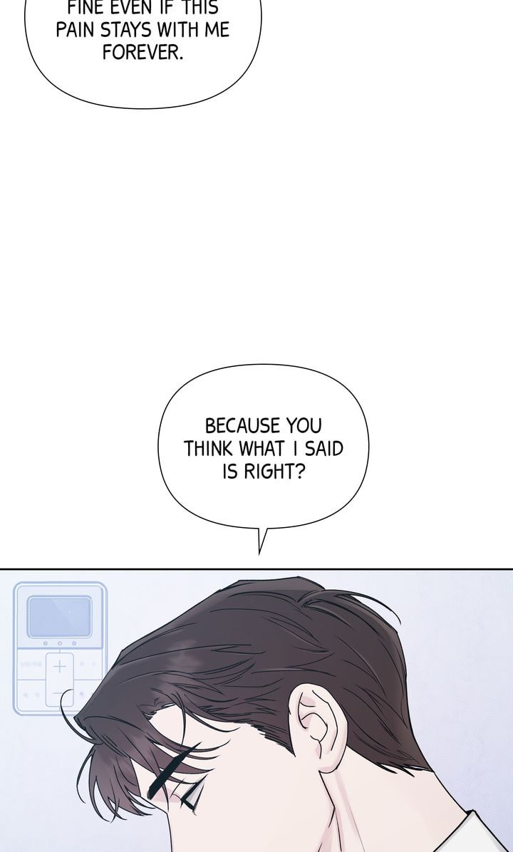 Read Stranger (Seonmyeong) chapter 4 image 63 on Lezhin