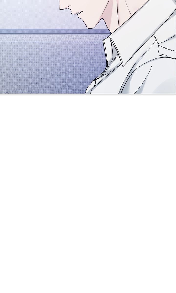 Read Stranger (Seonmyeong) chapter 4 image 64 on Lezhin