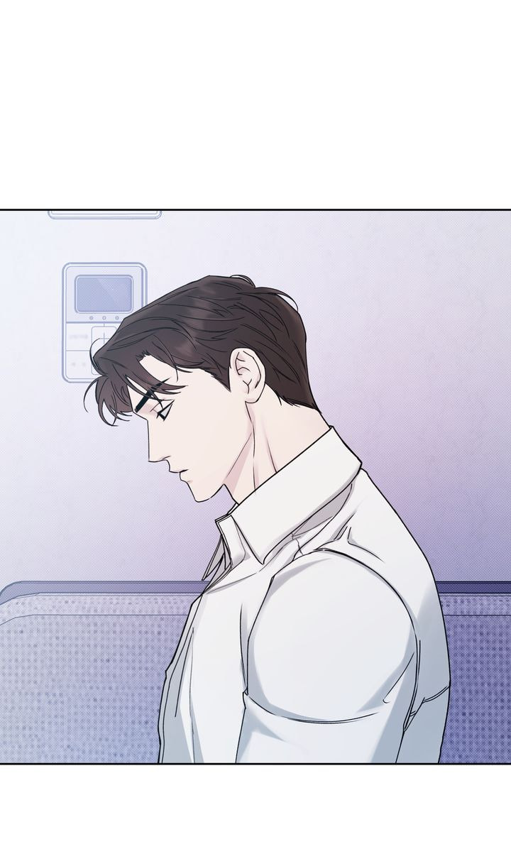 Read Stranger (Seonmyeong) chapter 4 image 66 on Lezhin