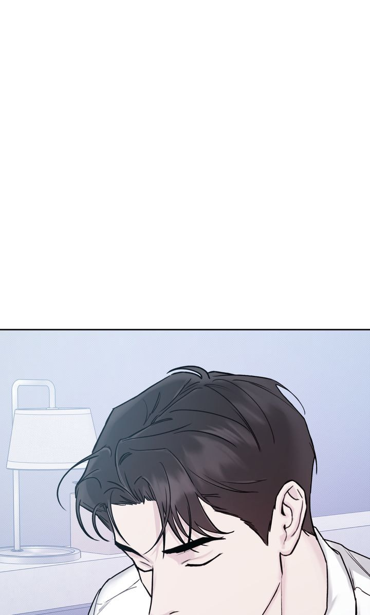 Read Stranger (Seonmyeong) chapter 4 image 72 on Lezhin