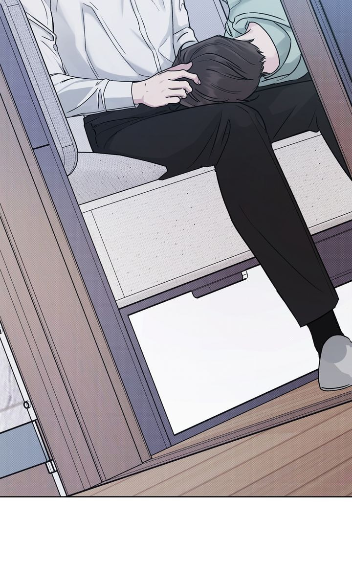 Read Stranger (Seonmyeong) chapter 4 image 80 on Lezhin