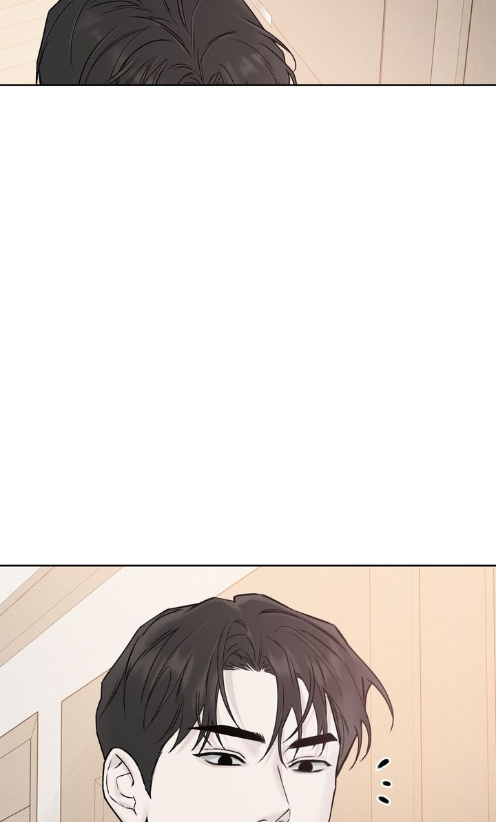 Read Stranger (Seonmyeong) chapter 5 image 25 on Lezhin
