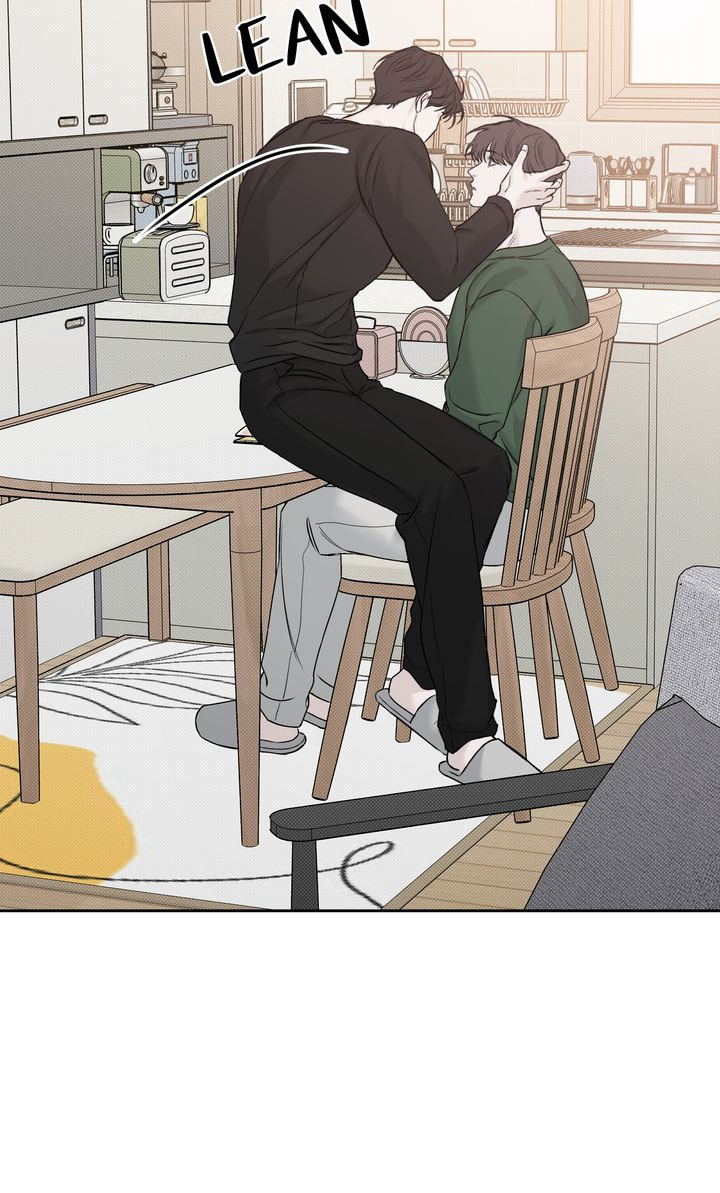 Read Stranger (Seonmyeong) chapter 5 image 49 on Lezhin