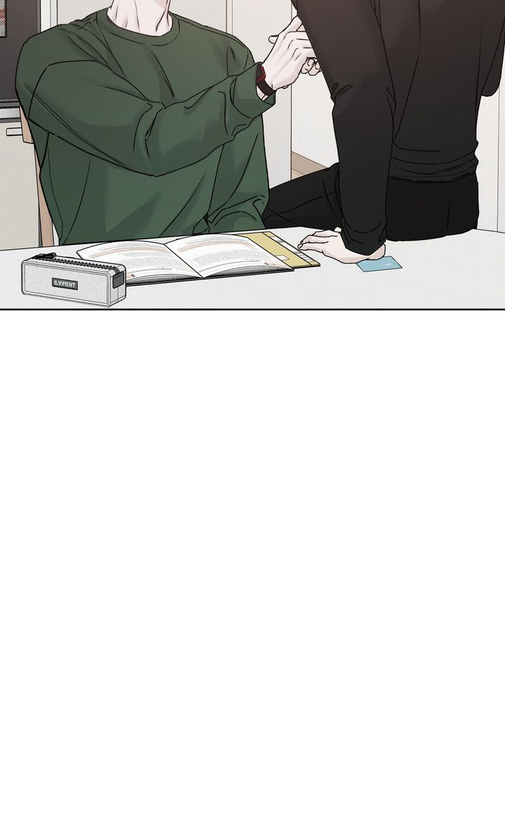 Read Stranger (Seonmyeong) chapter 5 image 57 on Lezhin