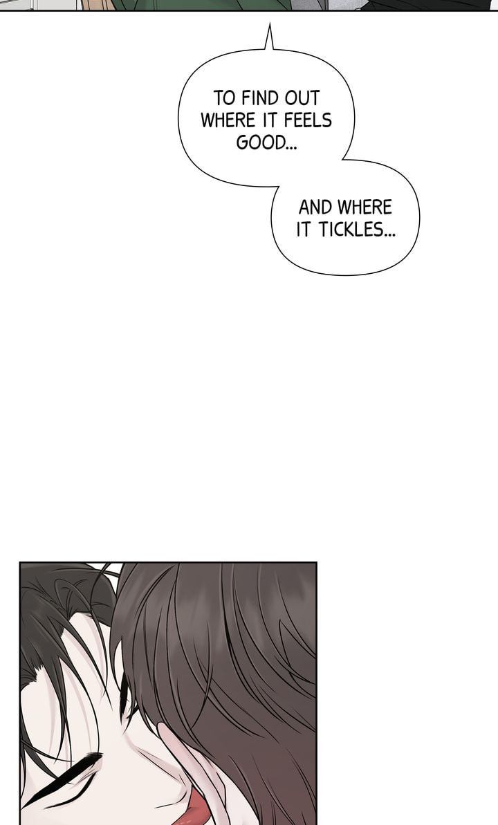 Read Stranger (Seonmyeong) chapter 5 image 70 on Lezhin
