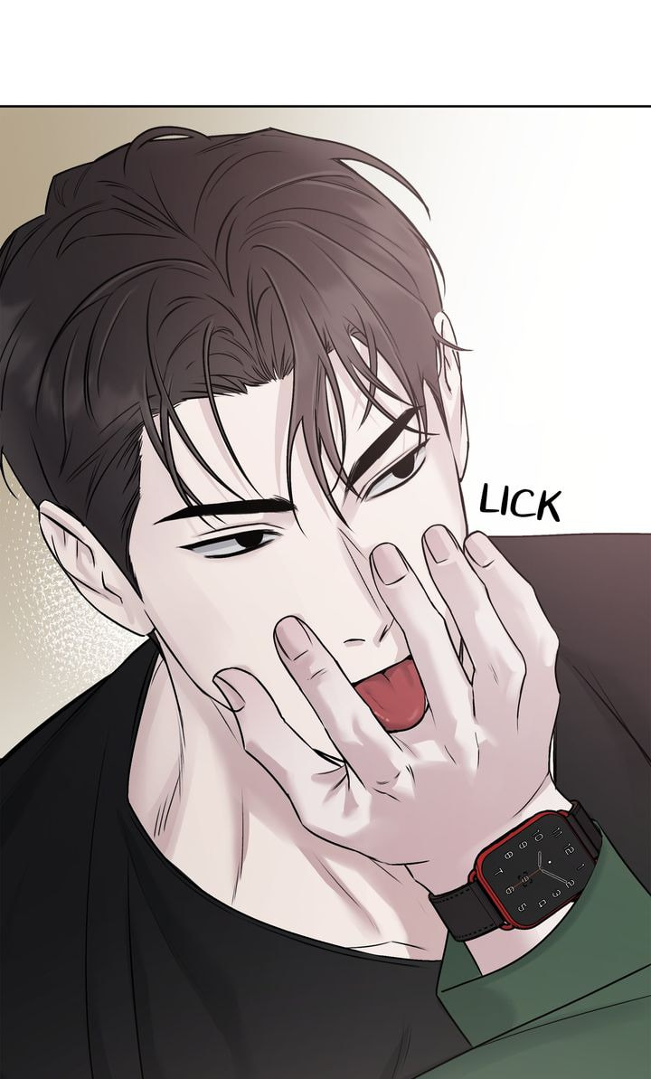 Read Stranger (Seonmyeong) chapter 5 image 73 on Lezhin