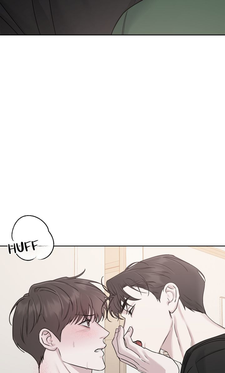 Read Stranger (Seonmyeong) chapter 5 image 74 on Lezhin