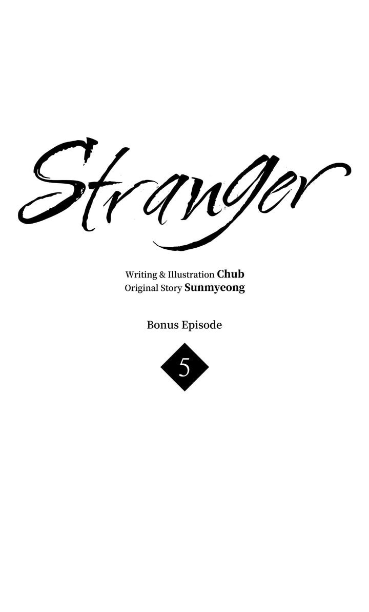 Read Stranger (Seonmyeong) chapter 5 image 8 on Lezhin