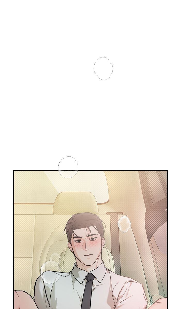 Read Stranger (Seonmyeong) chapter 56 image 1 on Lezhin