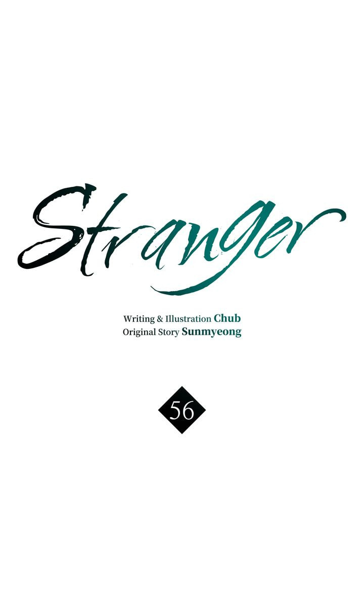 Read Stranger (Seonmyeong) chapter 56 image 15 on Lezhin