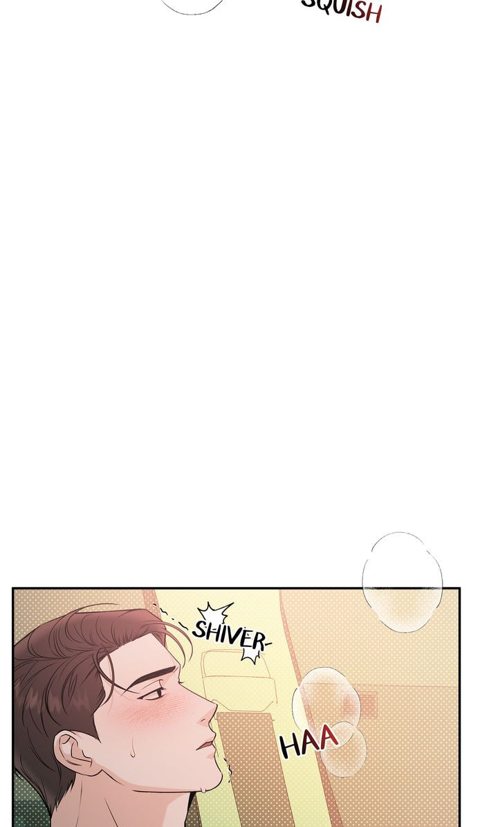 Read Stranger (Seonmyeong) chapter 56 image 4 on Lezhin