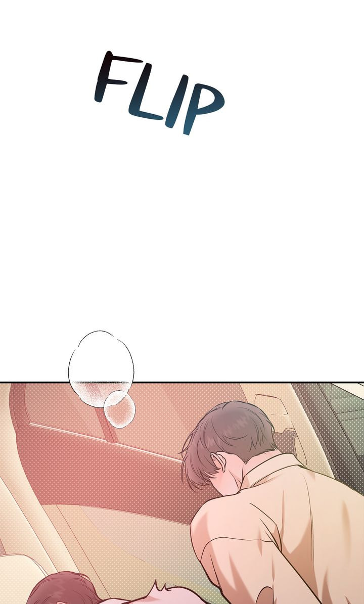 Read Stranger (Seonmyeong) chapter 56 image 50 on Lezhin