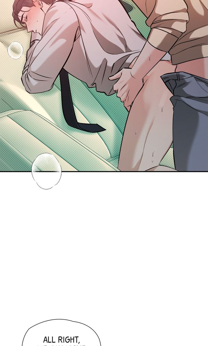 Read Stranger (Seonmyeong) chapter 56 image 51 on Lezhin