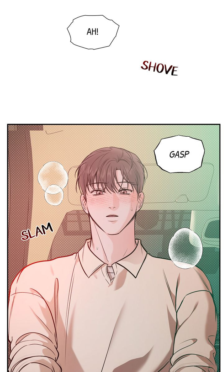 Read Stranger (Seonmyeong) chapter 56 image 59 on Lezhin