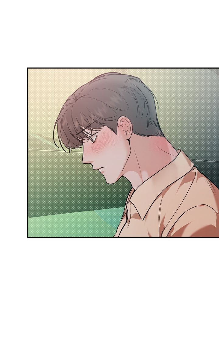 Read Stranger (Seonmyeong) chapter 56 image 6 on Lezhin