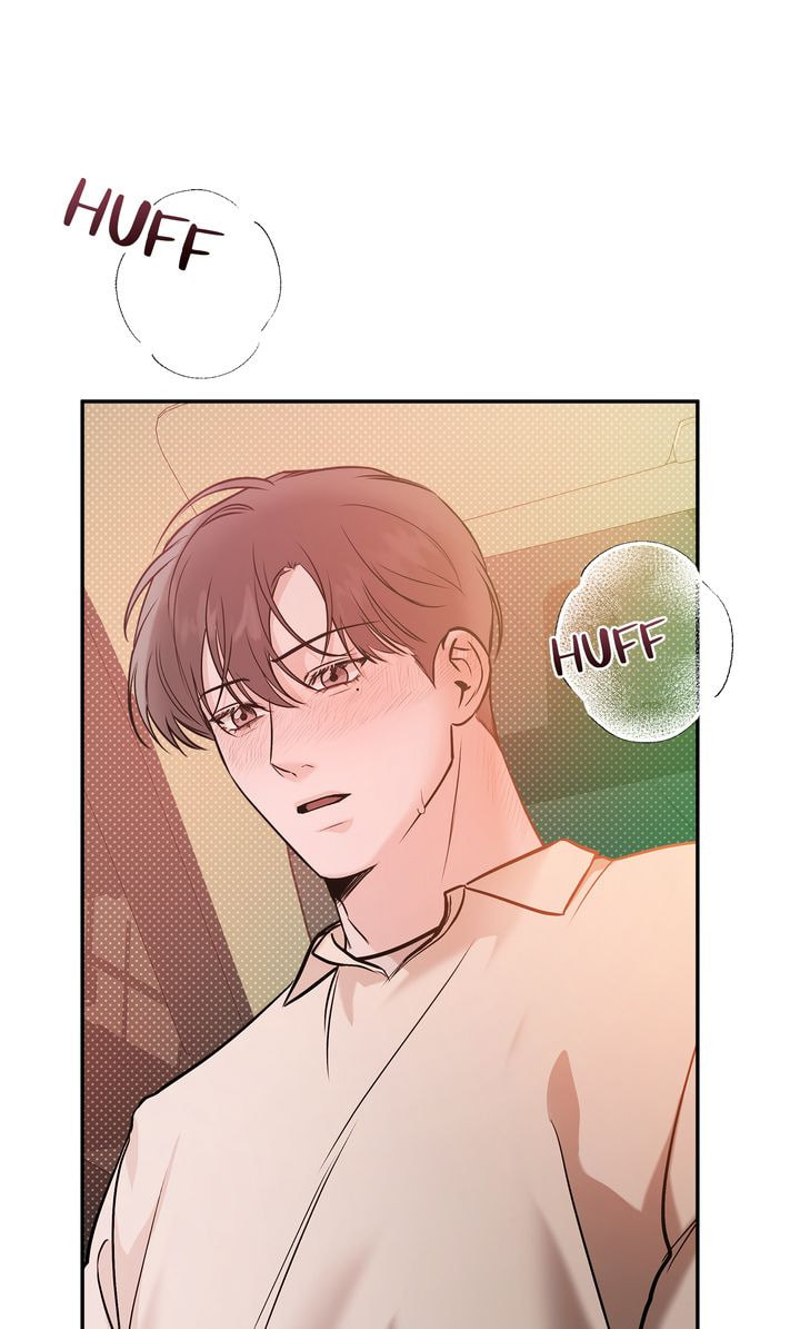 Read Stranger (Seonmyeong) chapter 56 image 75 on Lezhin