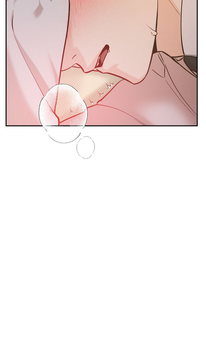 Read Stranger (Seonmyeong) chapter 56 image 79 on Lezhin