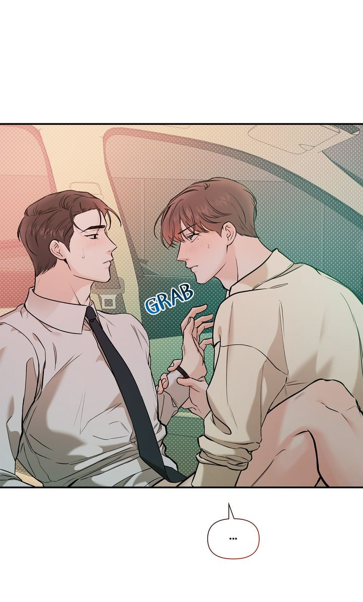 Read Stranger (Seonmyeong) chapter 56 image 8 on Lezhin