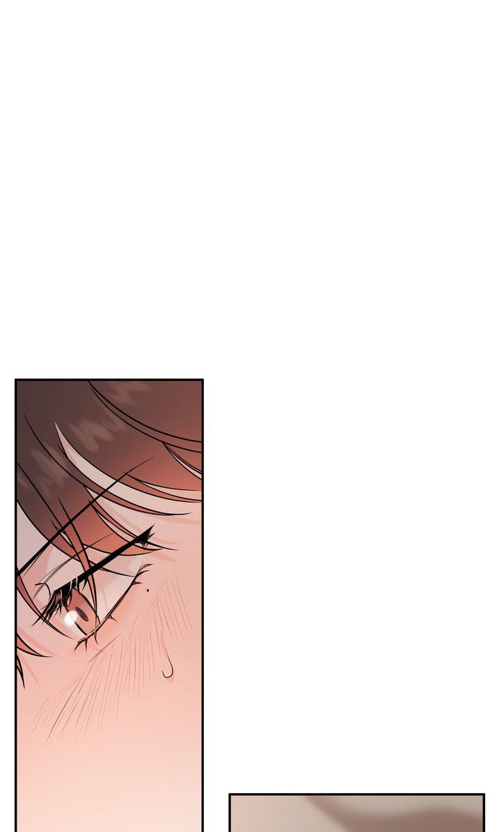 Read Stranger (Seonmyeong) chapter 56 image 9 on Lezhin