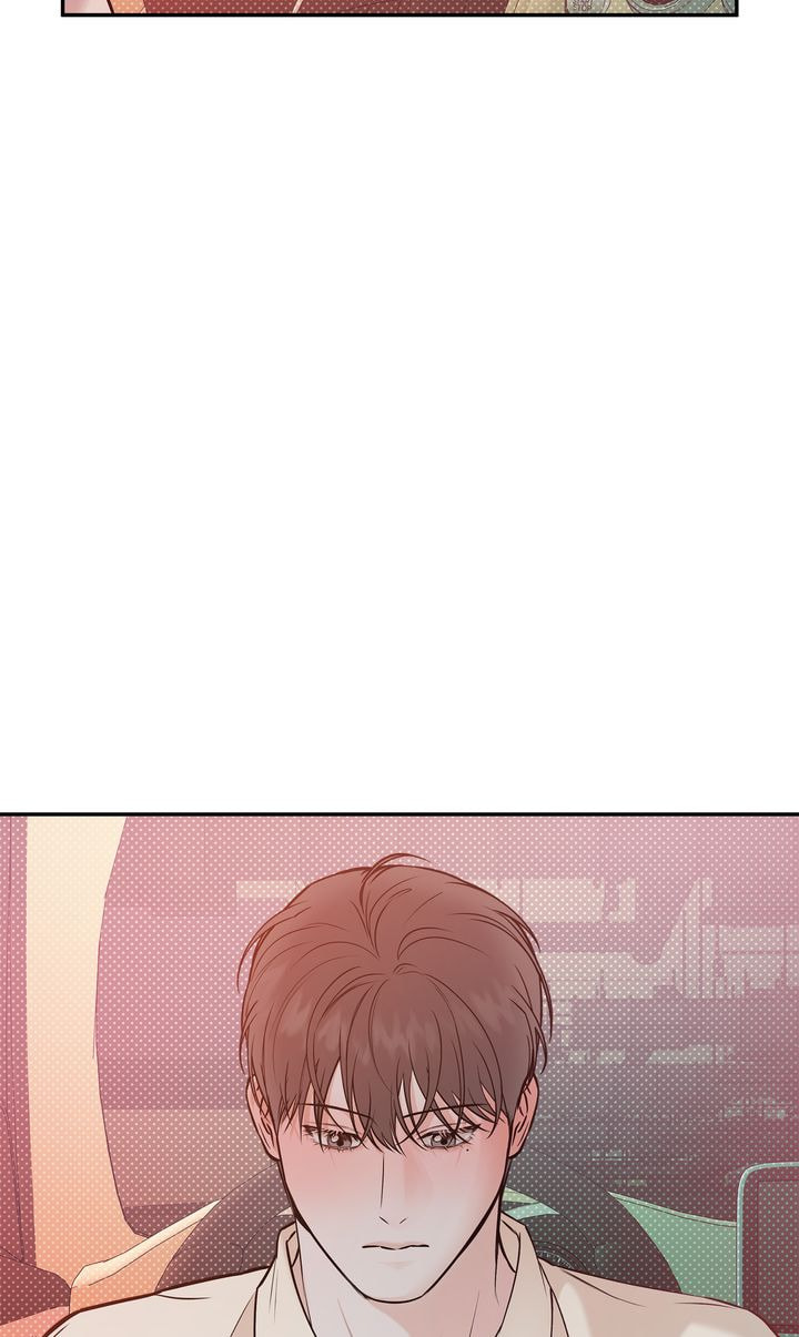 Read Stranger (Seonmyeong) chapter 57 image 10 on Lezhin