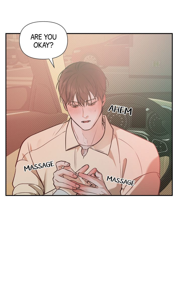 Read Stranger (Seonmyeong) chapter 57 image 15 on Lezhin