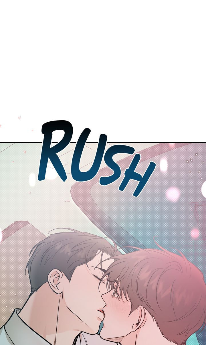 Read Stranger (Seonmyeong) chapter 57 image 19 on Lezhin