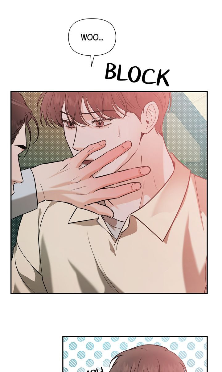 Read Stranger (Seonmyeong) chapter 57 image 5 on Lezhin