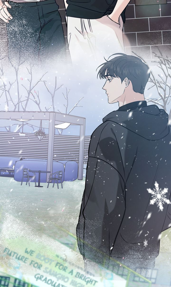 Read Stranger (Seonmyeong) chapter 57 image 66 on Lezhin