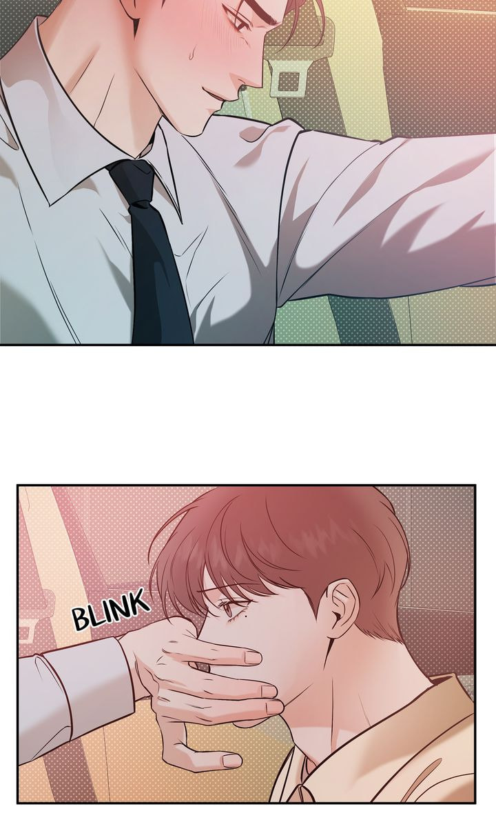 Read Stranger (Seonmyeong) chapter 57 image 7 on Lezhin