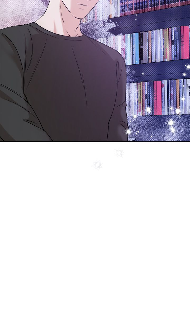 Read Stranger (Seonmyeong) chapter 57 image 81 on Lezhin