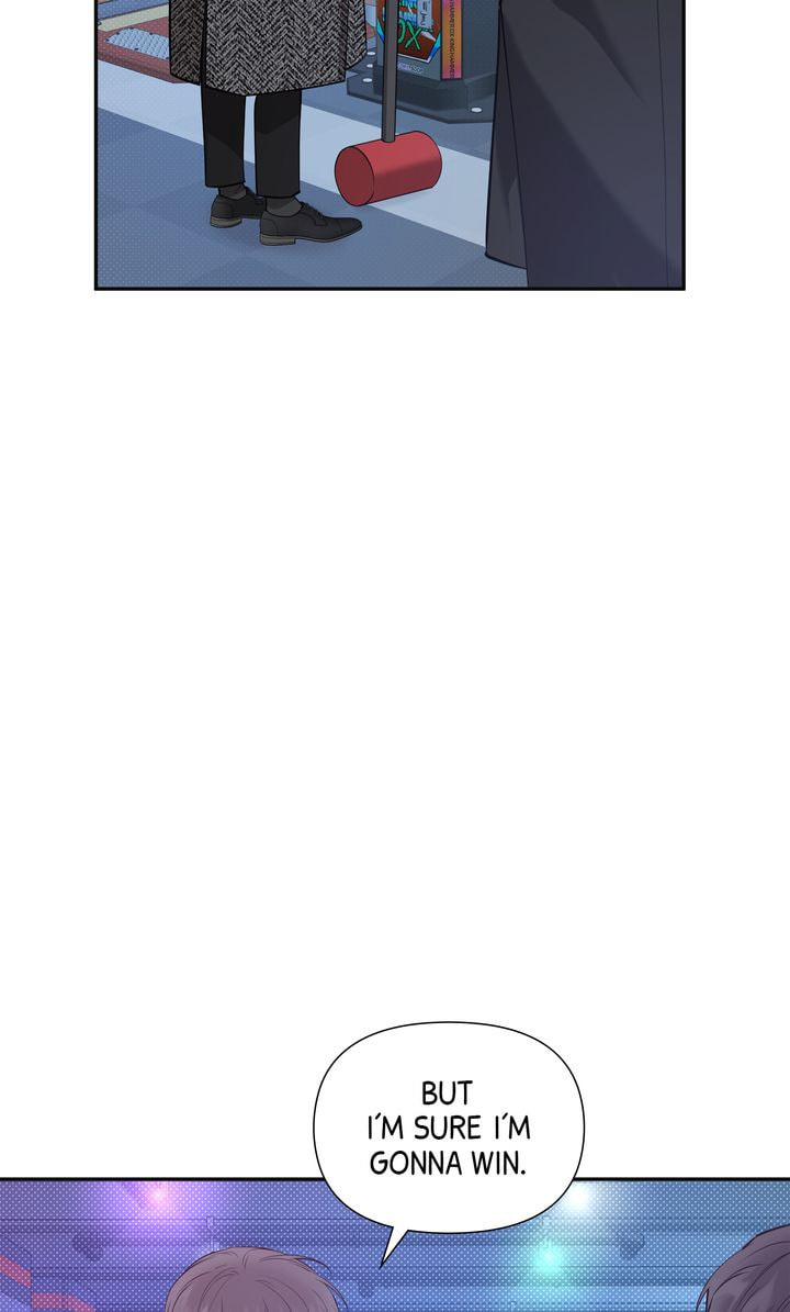 Read Stranger (Seonmyeong) chapter 61 image 1 on Lezhin