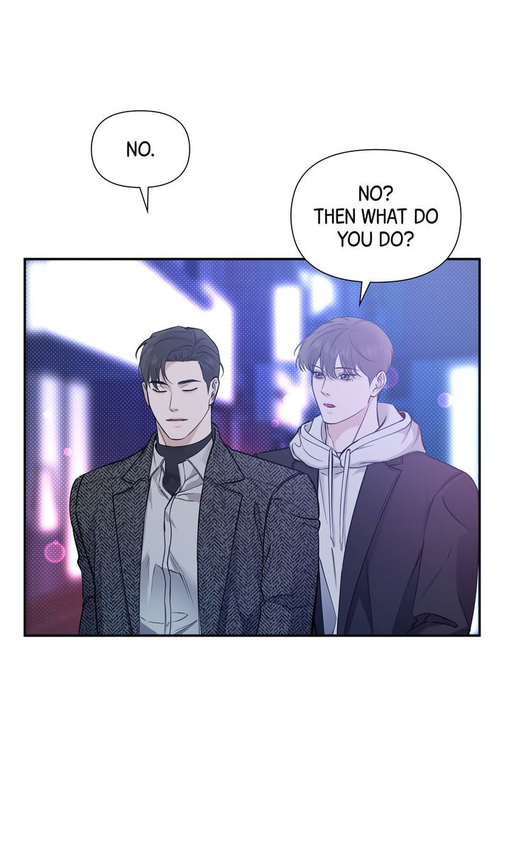 Read Stranger (Seonmyeong) chapter 61 image 14 on Lezhin