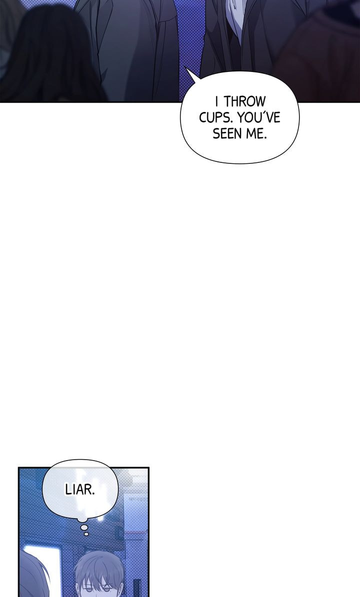 Read Stranger (Seonmyeong) chapter 61 image 17 on Lezhin