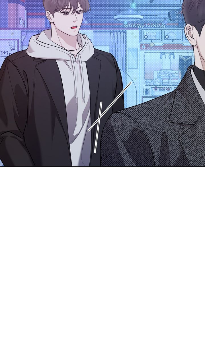 Read Stranger (Seonmyeong) chapter 61 image 2 on Lezhin